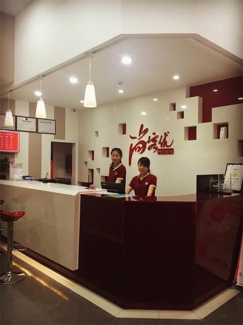Thank Inn Chain Hotel Guangdong Shenzhen Baoan International Airport Екстериор снимка